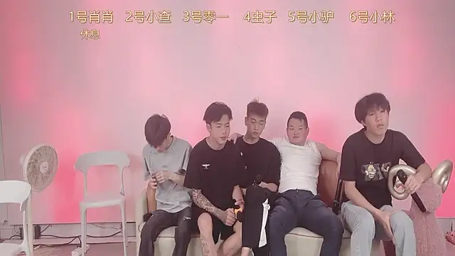 Snapshot of CKBOYS_001 chatting on July 14, 2026, 2:23 pm CKBOYS 001 online show from July 14, 2026, 2:23 pm