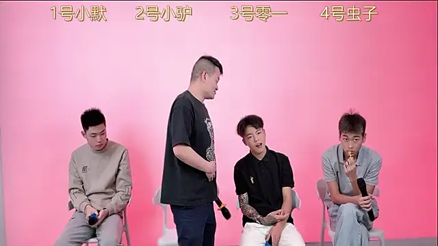 CKBOYS 001 online show from June 11, 2026, 1:41 pm
