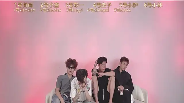Snapshot of CKBOYS_001 chatting on July 27, 2026, 3:52 pm CKBOYS 001 online show from July 27, 2026, 3:52 pm