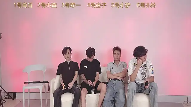 Snapshot of CKBOYS_001 chatting on July 18, 2026, 2:14 pm CKBOYS 001 online show from July 18, 2026, 2:14 pm
