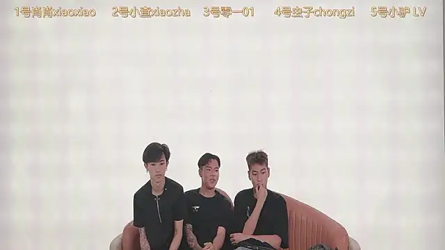 Snapshot of CKBOYS_001 chatting on August 3, 2026, 3:29 pm CKBOYS 001 online show from August 3, 2026, 3:29 pm