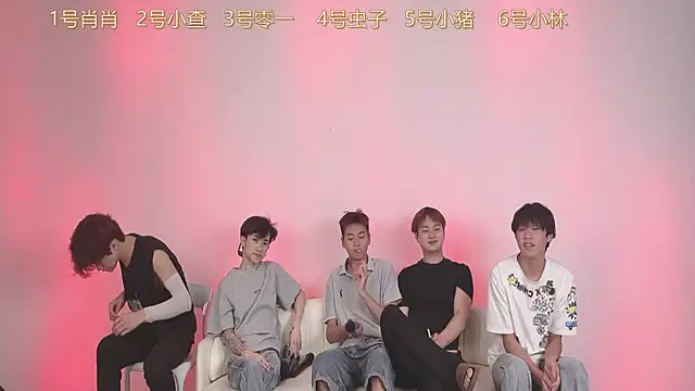 Snapshot of CKBOYS_001 chatting on July 19, 2026, 2:14 pm CKBOYS 001 online show from July 19, 2026, 2:14 pm