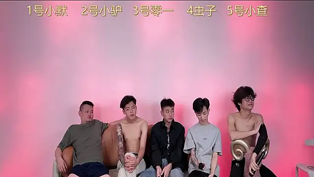 Snapshot of CKBOYS_001 chatting on July 4, 2026, 3:38 pm CKBOYS 001 online show from July 4, 2026, 3:38 pm