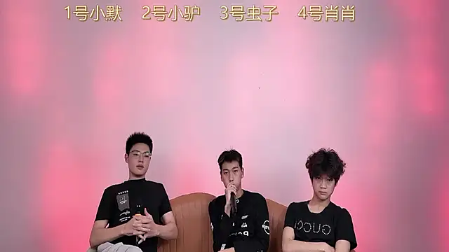 Snapshot of CKBOYS_001 chatting on July 1, 2026, 2:17 pm CKBOYS 001 online show from July 1, 2026, 2:17 pm