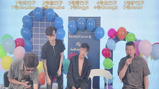 Snapshot of CKBOYS_001 chatting on July 28, 2026, 7:39 pm CKBOYS 001 online show from July 28, 2026, 7:39 pm