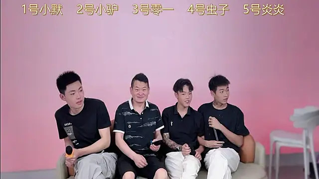 Snapshot of CKBOYS_001 chatting on June 17, 2026, 3:00 pm CKBOYS 001 online show from June 17, 2026, 3:00 pm