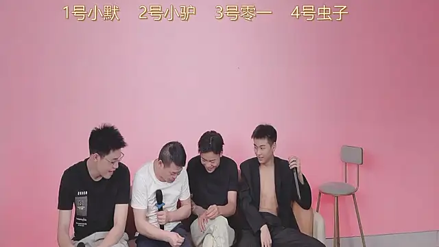 Snapshot of CKBOYS_001 chatting on June 27, 2026, 2:23 pm CKBOYS 001 online show from June 27, 2026, 2:23 pm