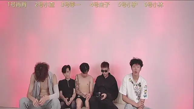 Snapshot of CKBOYS_001 chatting on July 25, 2026, 2:34 pm CKBOYS 001 online show from July 25, 2026, 2:34 pm