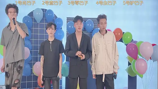 Snapshot of CKBOYS_001 chatting on July 28, 2026, 4:39 pm CKBOYS 001 online show from July 28, 2026, 4:39 pm