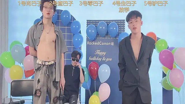 Snapshot of CKBOYS_001 chatting on July 28, 2026, 8:52 pm CKBOYS 001 online show from July 28, 2026, 8:52 pm