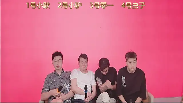 Snapshot of CKBOYS_001 chatting on June 28, 2026, 2:45 pm CKBOYS 001 online show from June 28, 2026, 2:45 pm