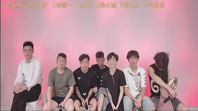 Snapshot of CKBOYS_001 chatting on July 7, 2026, 2:31 pm CKBOYS 001 online show from July 7, 2026, 2:31 pm