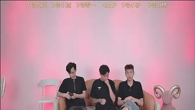 Snapshot of CKBOYS_001 chatting on July 12, 2026, 2:40 pm CKBOYS 001 online show from July 12, 2026, 2:40 pm