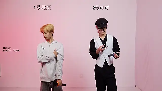 YinLi-Boy online show from June 17, 2026, 11:31 am