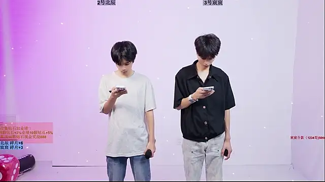 YinLi-Boy online show from July 11, 2026, 10:04 am