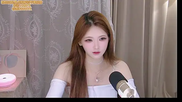 ninimissy online show from June 25, 2026, 9:03 am