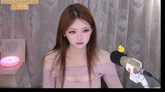 ninimissy online show from June 24, 2026, 10:14 am