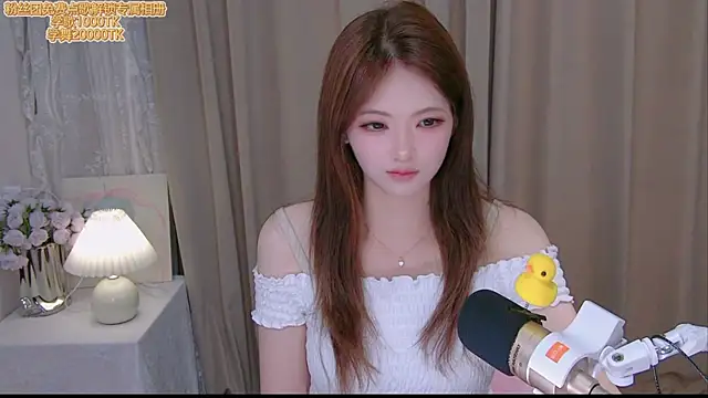 ninimissy online show from July 19, 2026, 8:01 am