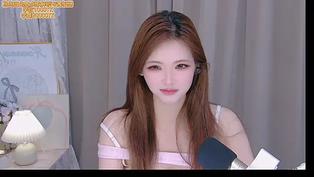 ninimissy online show from July 3, 2026, 10:55 am