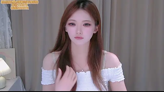 ninimissy online show from July 13, 2026, 10:03 am