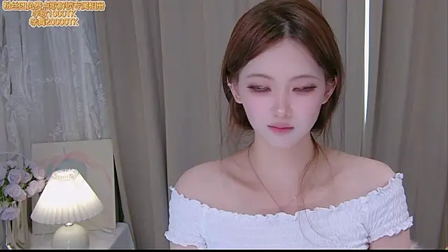 ninimissy online show from July 17, 2026, 10:34 am