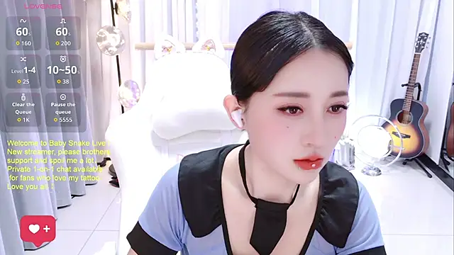 BabySnake online show from June 26, 2026, 12:55 pm