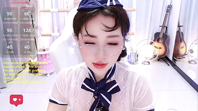 BabySnake online show from July 7, 2026, 2:31 pm