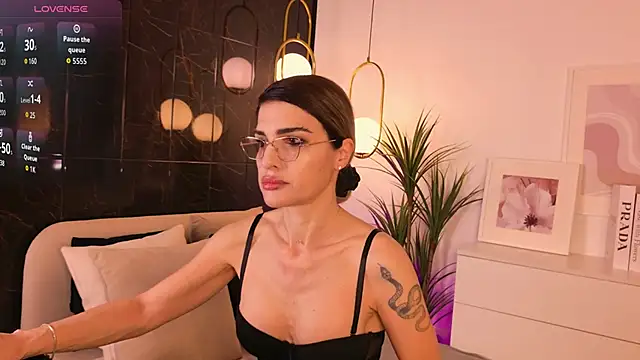 Adele Novak online show from June 12, 2026, 8:39 pm