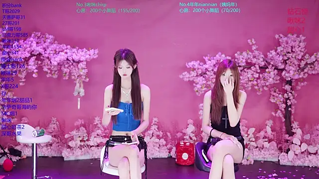 SK-121 online show from July 28, 2026, 12:12 pm
