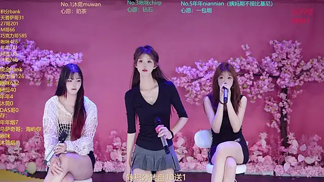 SK-121 online show from July 13, 2026, 12:04 pm