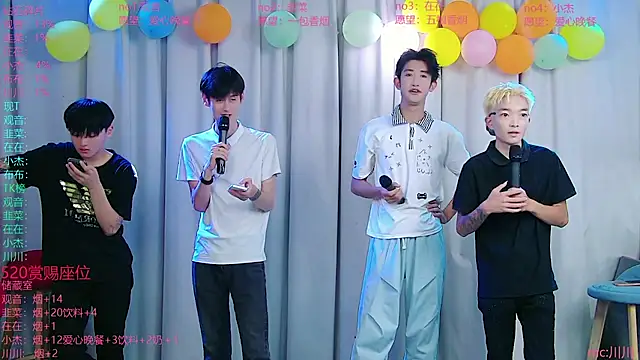 Snapshot of M-handsome-boy chatting on July 24, 2026, 3:19 pm M-handsome-boy online show from July 24, 2026, 3:19 pm