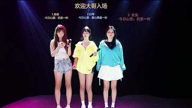 Xclub-666 online show from June 17, 2026, 12:04 pm