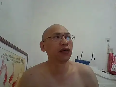 Snapshot of benly888 chatting on July 4, 2026, 11:09 pm benly888 online show from July 4, 2026, 11:09 pm