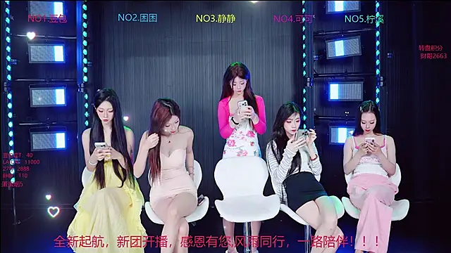 SPACE-01 online show from June 20, 2026, 1:32 am