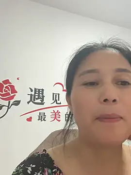 Snapshot of suyabb chatting on June 27, 2026, 12:11 pm suyabb online show from June 27, 2026, 12:11 pm