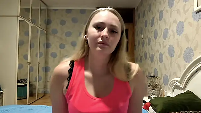Snapshot of mintchill chatting on July 28, 2026, 2:08 am mintchill online show from July 28, 2026, 2:08 am