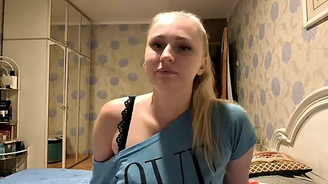 Snapshot of mintchill chatting on July 25, 2026, 2:08 am mintchill online show from July 25, 2026, 2:08 am