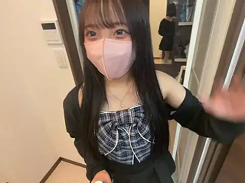 ohuton love online show from August 9, 2026, 10:10 am
