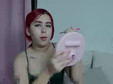 Snapshot of LA_RUSA69 chatting on July 12, 2026, 1:17 am LA RUSA69 online show from July 12, 2026, 1:17 am