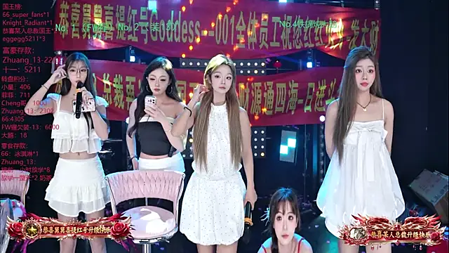 Goddess--001 online show from July 26, 2026, 1:40 pm