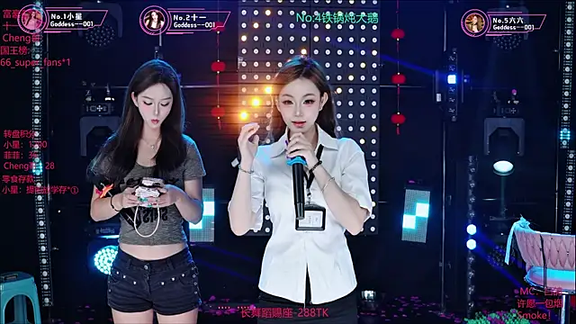 Goddess--001 online show from July 9, 2026, 11:10 am