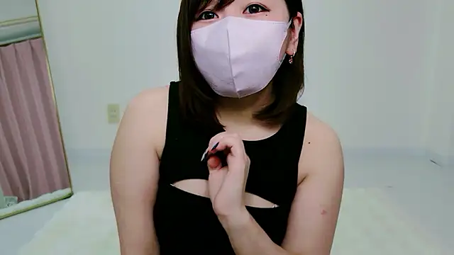 Snapshot of NAGISA_owo chatting on July 8, 2026, 10:05 am NAGISA owo online show from July 8, 2026, 10:05 am