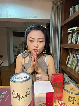 Tea-01 online show from July 16, 2026, 1:46 am