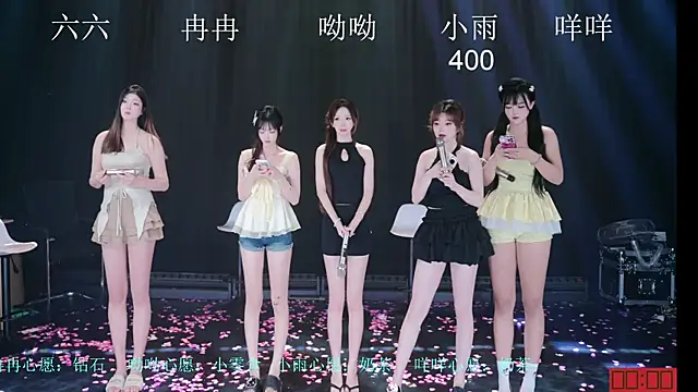 KS-001 online show from July 3, 2026, 1:28 pm