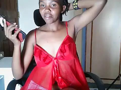 Honeybiter online show from July 8, 2026, 7:14 pm