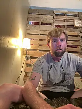 Drakeeestarr online show from July 14, 2026, 7:42 pm