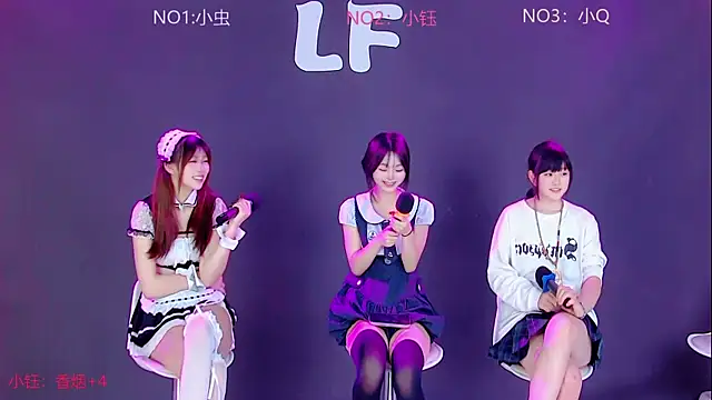 Y-girl online show from July 1, 2026, 4:57 am