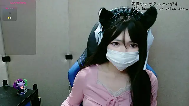 uni hisohiso online show from July 9, 2026, 1:10 pm
