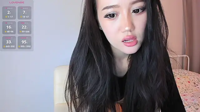 Snapshot of AmiliYan chatting on May 16, 2026, 10:25 am AmiliYan online show from May 16, 2026, 10:25 am