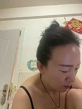 haitangdouwana online show from July 14, 2026, 2:27 am